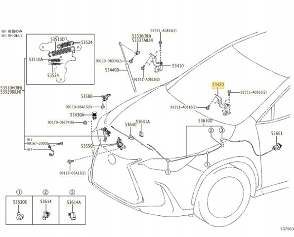 Шарнир капота правый 5341078050 TOYOTA