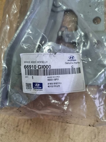 Завес капота, правый 66920GI000 HYUNDAI