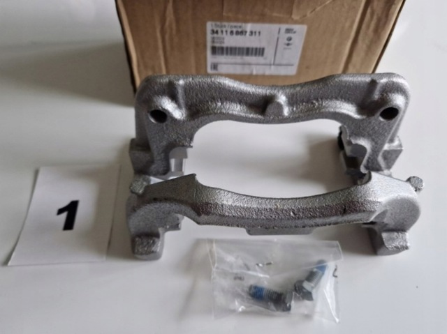 Скоба переднего суппорта 6867311 BMW
