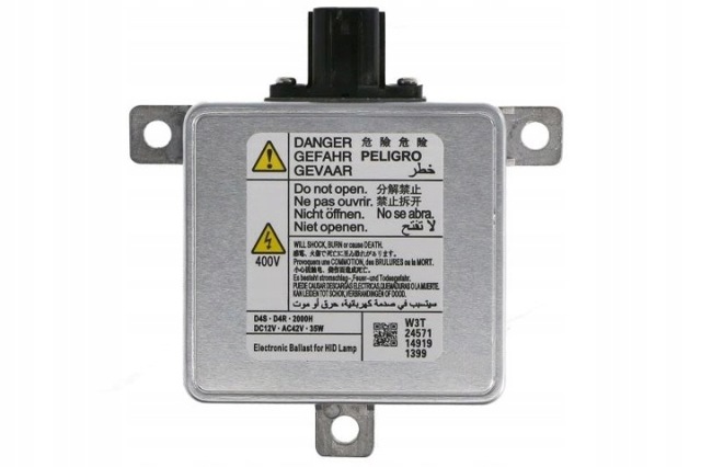 Блок розжига, ксенон 713121817011 MAGNETI MARELLI