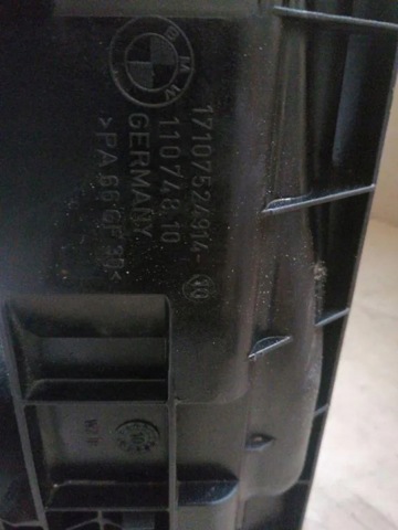 Радиатор интеркуллера 7800680 BMW