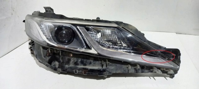 8111033A20 Toyota