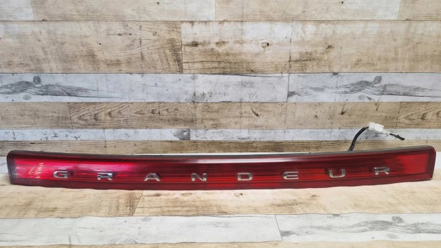 873603L000 Hyundai/Kia