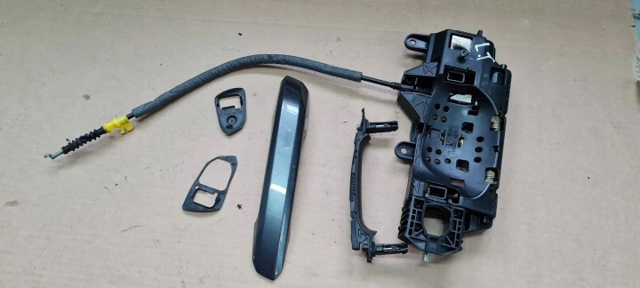 Накладка ручки двери 8W0837239 VAG