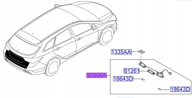 HYUNDAI 925013Z550 Фонарь подсветки заднего номерного знака в наличии Чернигов