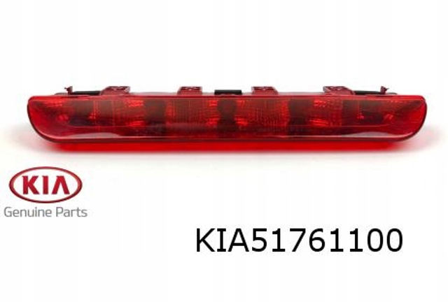 Фонарь сигнала торможения KIA Sportage III