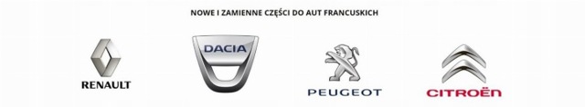 Фары противотуманные Peugeot 508 1