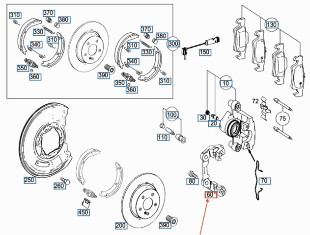 Скоба суппорта заднего A204423039464 MERCEDES