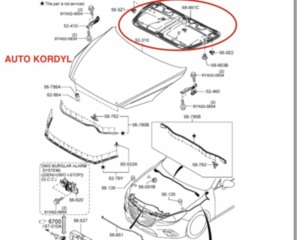 Утеплитель капота BPM456681 MAZDA
