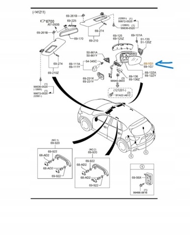 Зеркальный элемент правый KD51691G1B MAZDA