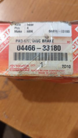 TOYOTA 0446633180 Задние тормозные колодки в наличии Павлоград
