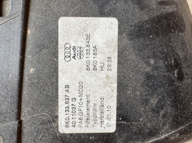 8K0133837AB купить Полтава