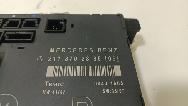 2118702885 MERCEDES Блок комфорта купить в Ровно