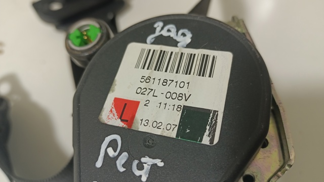 561187101 купить Запорожье