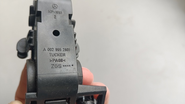 MERCEDES 0029952801 в наличии Чернигов
