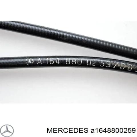 Трос открытия капота Mercedes ML/GLE