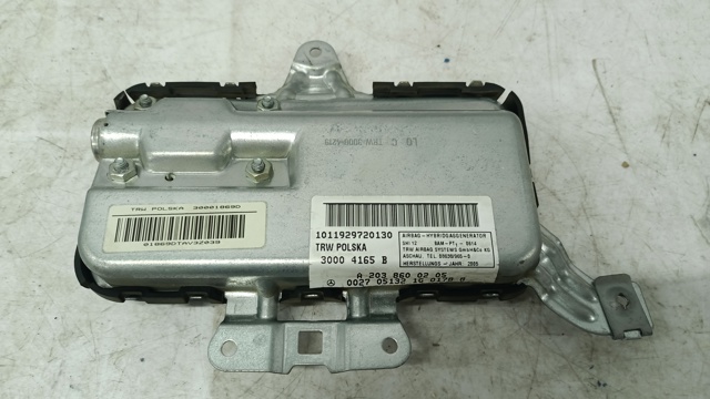 Подушка безопасности (AIRBAG) двери задней левой A2038600205 MERCEDES