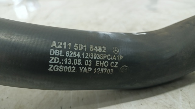A2115016482 MERCEDES Шланг (патрубок) радиатора охлаждения верхний купить в Николаев