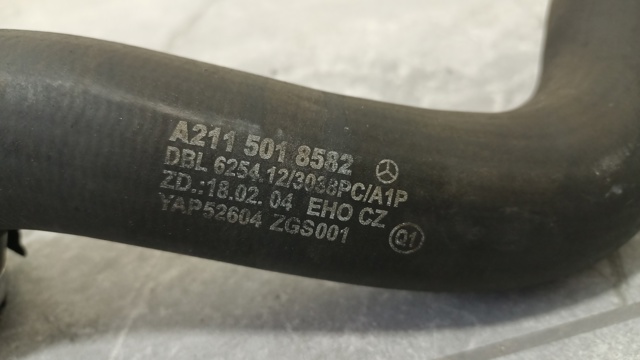 MERCEDES A2115018582 Нижний шлаг радиатора охлаждения в наличии Полтава