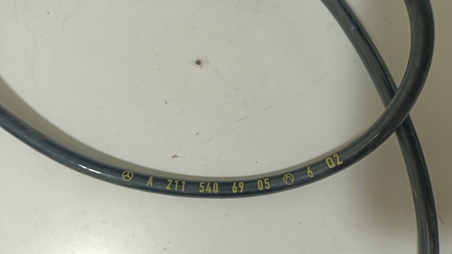 A2115406905 MERCEDES купить в Каменское