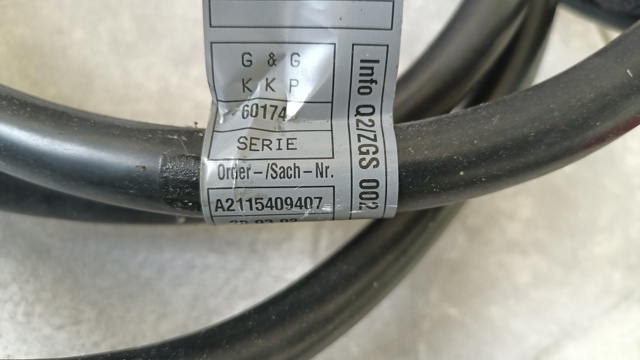 A2115409407 MERCEDES купить в Хмельницкий