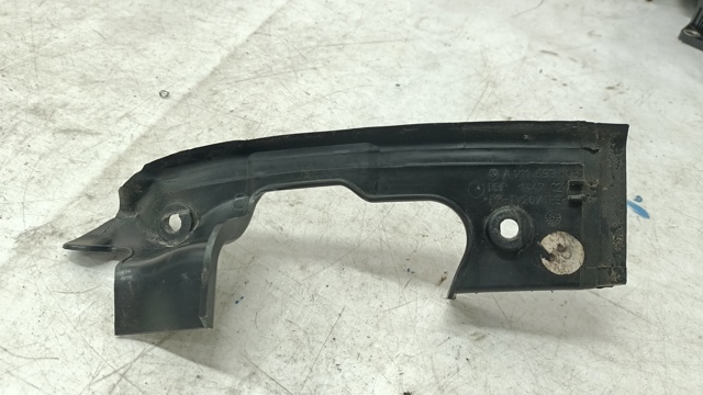A2116931033 купить Каменское