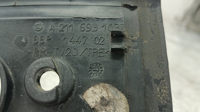 A2116931033 MERCEDES купить в Киев