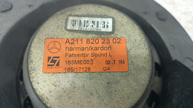 MERCEDES 2118202302 в наличии Сумы