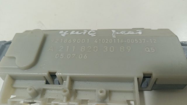 2118203089 купить Тернополь