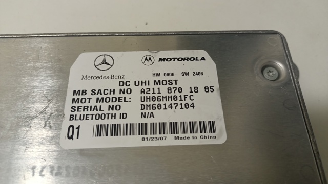 A2118701885 MERCEDES Блок управление Bluetooth купить в Ровно