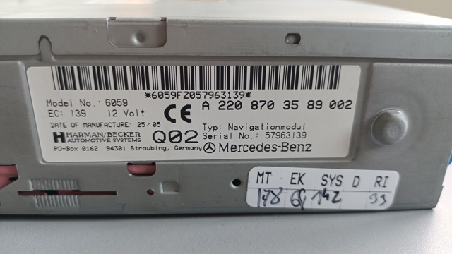 A2208703589 Блок управления мультимедийный купить Кривой Рог