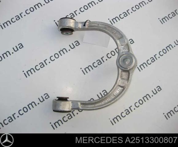 Рычаг передней подвески верхний, правый A2513300807 MERCEDES