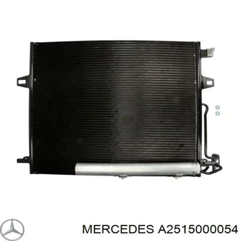 Конденсатор кондиционера Mercedes GL