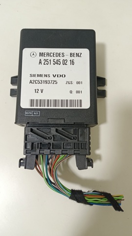 Блок управления пневмоподвеской A2515450216 MERCEDES