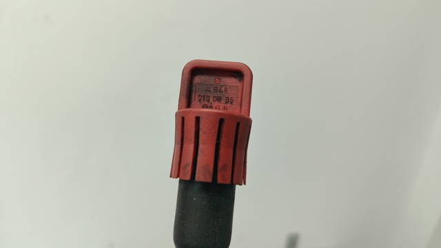 A6480100166 MERCEDES купить в Николаев