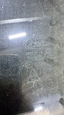 LAND ROVER 43R000055 в наличии Житомир