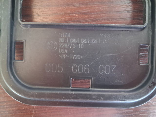 22677510 купить Павлоград