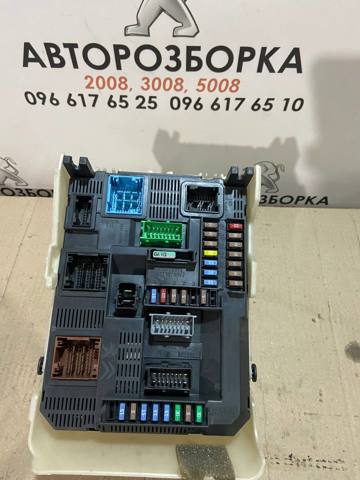 9807532080 купить Одесса