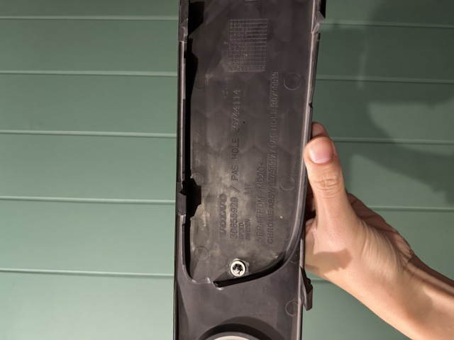 30655929 VOLVO купить в Сумы