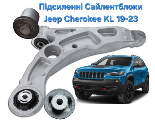 Рычаг передней подвески нижний, правый 68439684AA CHRYSLER