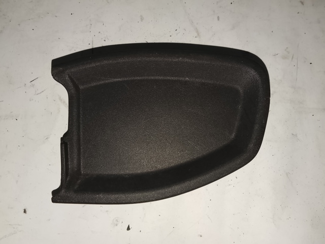 735604107 CHRYSLER купить в Днепр