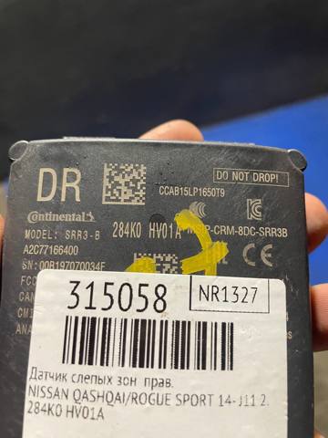 284K0HV01A NISSAN купить в Одесса