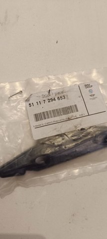 51117294653 Кронштейн крепления крыла переднего левого передний купить Павлоград