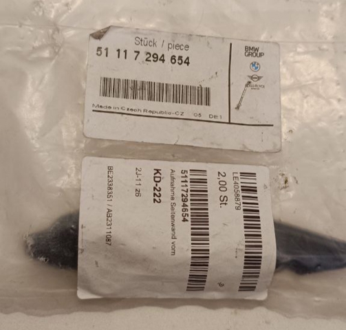 51117294654 Кронштейн крепления крыла переднего правого передний купить Каменское