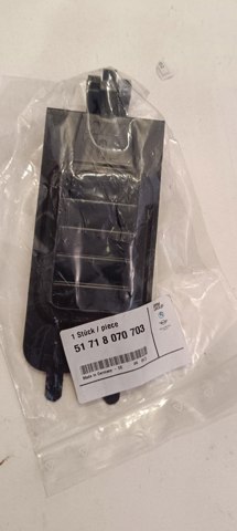 BMW 51718070703 в наличии Тернополь
