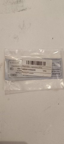 8E0010560M купить Чернигов