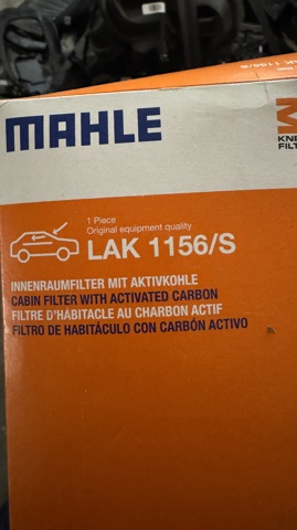 LAK1156S MAHLE Фильтр салона купить в Винница