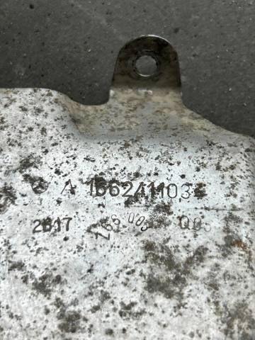 A1662411034 купить Каменское