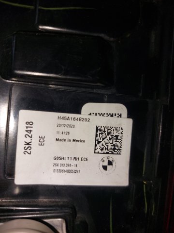 H45A164B202 BMW купить в Кривой Рог