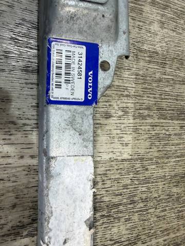 31424581 VOLVO купить в Житомир